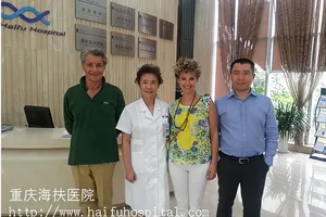 Italian patients met with HIFU