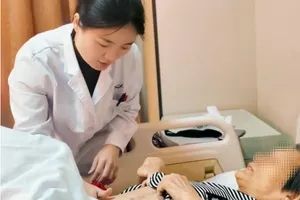 Postpartum & Pelvic Floor Medical Rehabilitation