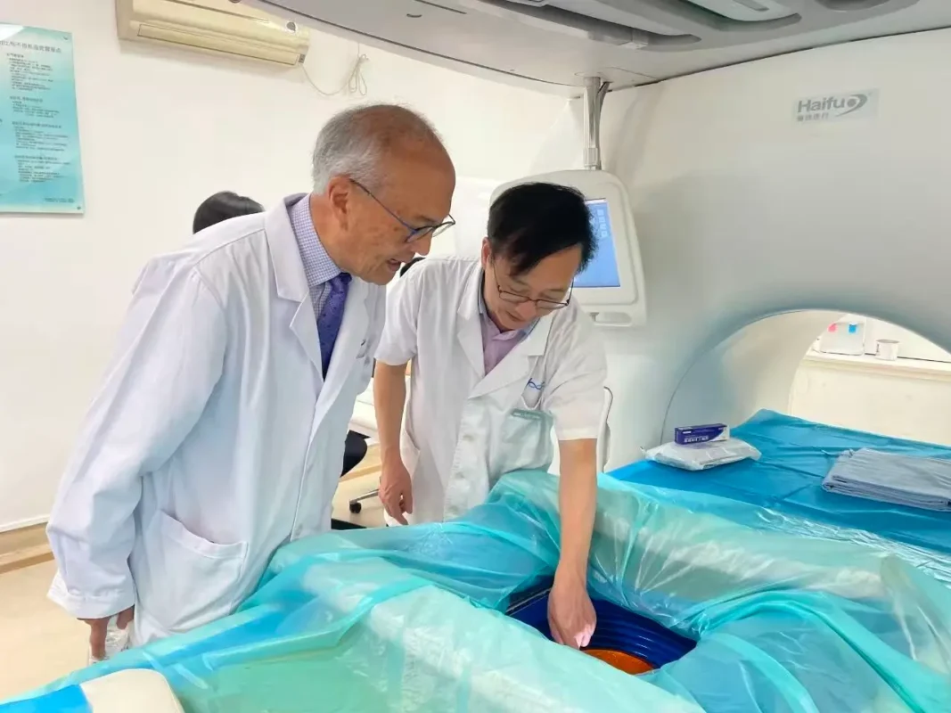 About Haifu Hospital