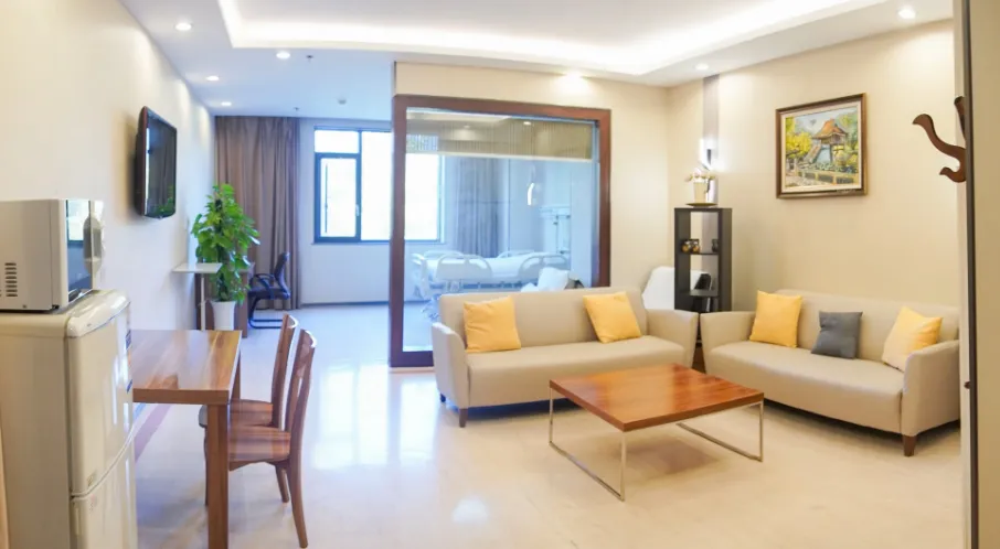 Introduction to Chongqing Haifu Hospital