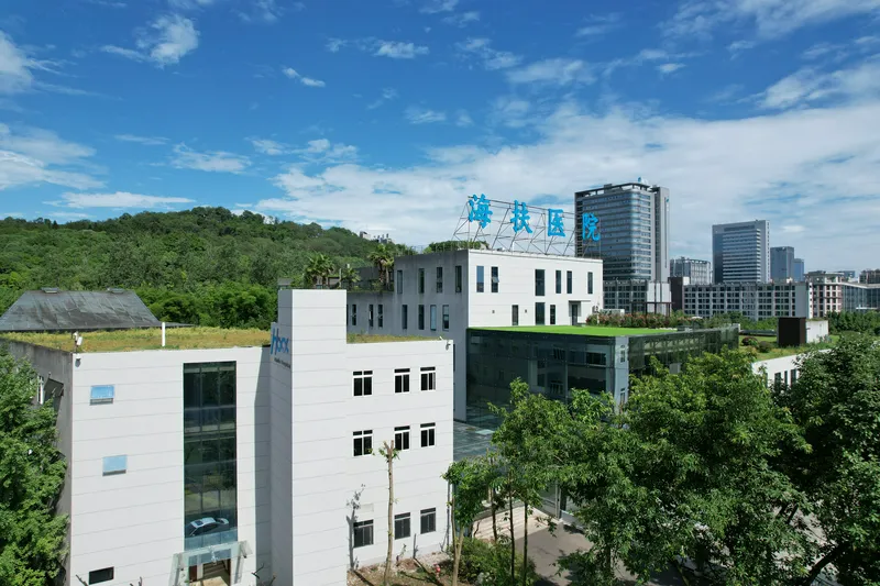 About Haifu Hospital