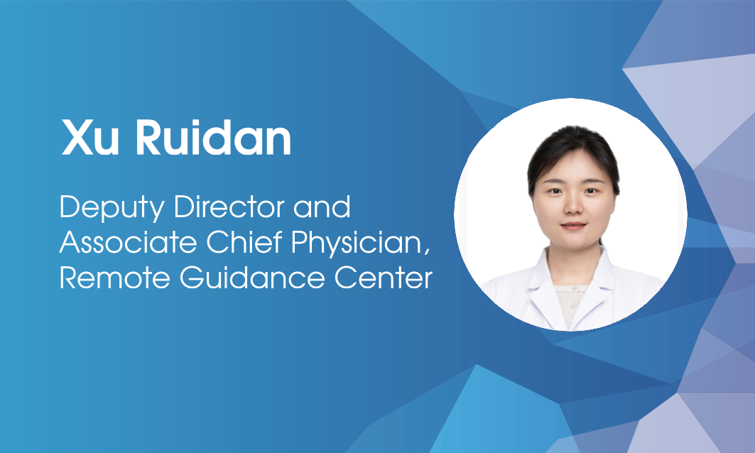 Xu Ruidan