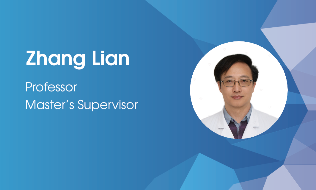 Zhang Lian