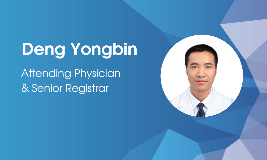 Deng Yongbin