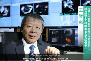 Wang Zhibiao team let ultrasound ablation lead the world 